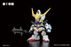 Bandai SD BB 401 Gundam Gundam BARBATOS DX Plastic Model Kit
