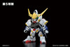 Bandai SD BB 401 Gundam Gundam BARBATOS DX Plastic Model Kit