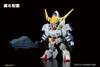 Bandai SD BB 401 Gundam Gundam BARBATOS DX Plastic Model Kit