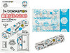 Skater First Aid Plaster Set (M size) I'm Doraemon