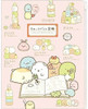 San-x Sumikko Gurashi Clear Holder