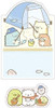 San-x Sumikko Gurashi Sticky Note Sumikko Camp With Kawauso