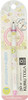 San-x Sumikko Gurashi Kurutoga Mechanical Pencil 0.3mm
