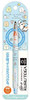 San-x Sumikko Gurashi  Kurutoga Mechanical Pencil 0.5mm