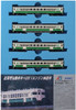 Microace A2567 Type KIHA 23-500 Tohoku Area Color 4 Cars Set (N Scale)