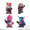 Bandai Kamen Rider Kids Revice Toujou!! 24Pack Box