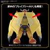 Bandai Figure-Rise Standard Digimon Wargreymon Plastic Model