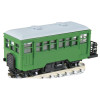 Tsugawa Yokou 91007 Gasoline Engine Car Basket Type (Green w/Motor) (N scale)