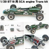 Ebbro SCA Engine Transformer Kit for Ebbro 1/20 BT18