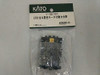 Hobby Center Kato Kato Parts 1-321D1 Truck Set (Bogie) for Powered Car EF81 Hokutosei Color with Motor (HO scale) ASSY