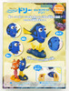 Bandai 063131 Finding Dory Chara Craft Dory Non Scale Plastic Model Kit