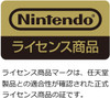 Hori Tough Pouch Plus for Nintendo Switch / Nintendo Switch OLED Model (Blue x Black)