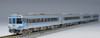 Tomix 98405 JR Series KIHA 185 Limited Express Diesel Car (JR Shikoku Color) 4 Cars Set (N scale)