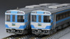 Tomix 98405 JR Series KIHA 185 Limited Express Diesel Car (JR Shikoku Color) 4 Cars Set (N scale)