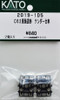Hobby Center Kato Kato Parts 2019-1D5 Tender Bogie for Type C62 Tokaido (N scale) ASSY