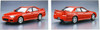 Aoshima The Model Car 1/24 Nissan ER34 Skyline 25GT-X Turbo '98 Plastic Model