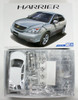 Aoshima The Model Car 1/24 Toyota GSU30W Harrier 350G Premium L Package '06 Plastic Model