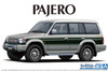 Aoshima The Model Car 1/24 Mitsubishi V43W Pajero Super Exceed '91 Plastic Model