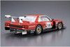 Aoshima The Model Car 1/24 Nissan R30 Skyline Turbo Kyalami-9H Endurance '82 Plastic Model