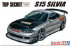 Aoshima The Tuned Car 1/24 Nissan Top Secret S15 Silvia '99  Plastic Model