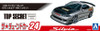 Aoshima The Tuned Car 1/24 Nissan Top Secret S15 Silvia '99  Plastic Model