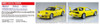 Aoshima Initial D 1/24 Keisuke Takahashi's FD3S RX-7 Vol.1 ver. Plastic Model