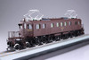 Aoshima Japanese National Railways Electric Locomotive 1/150 EF18 Plastic Model