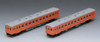 Tomix 98083 JNR Diesel Train Type KIHA 26 (Metropolitan Area Color/Bus Window) 2 Cars Set (N scale)