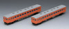 Tomix 98084 JNR Diesel Train Type KIHA 26 (Metropolitan Area Color/Single-Stage Window) 2 Cars Set (N scale)