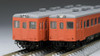 Tomix 98084 JNR Diesel Train Type KIHA 26 (Metropolitan Area Color/Single-Stage Window) 2 Cars Set (N scale)