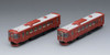 Tomix 98080 Nagaragawa Railway NAGARA Type 300 2 Cars Set (N scale)