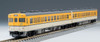 Tomix 98068 JR Type KIHA 45 Diesel Car (Hiroshima Color) 2 Cars Set (N scale)