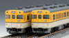 Tomix 98068 JR Type KIHA 45 Diesel Car (Hiroshima Color) 2 Cars Set (N scale)