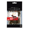 Kawada NBC-187 nanoblock Irish Elk