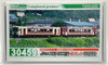 Greenmax 30459 JR Type KIHA 110 (200/Oikotto/Destination Selection Type) 2 Cars Set (N scale)