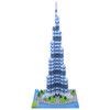 Kawada NBH-122 nanoblock Burj Khalifa
