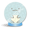 Ensky AT0-11 3D Jigsaw Puzzle Sumikko Gurashi Wobbling Piggy Bank (Lizard) (60 Pieces)