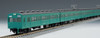 Tomix 98347 JNR Series 103-1000 (Joban/Narita Line) Non-Air-Conditioned 4 Cars Set (N scale)