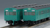 Tomix 98347 JNR Series 103-1000 (Joban/Narita Line) Non-Air-Conditioned 4 Cars Set (N scale)