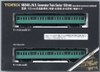 Tomix 98348 JNR Series 103-1000 (Joban/Narita Line) Non-Air-Conditioned 2 Cars Add-on Set (N scale)