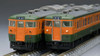 Tomix 98436 JNR Series 115-300 Suburban Train (Shonan Color) 3 Cars Set A (N scale)