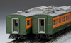 Tomix 98436 JNR Series 115-300 Suburban Train (Shonan Color) 3 Cars Set A (N scale)