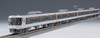 Tomix 98324 JR Series 115-2000 JR West Japan 40N Updated/ Ivory 4 Cars Set (N scale)