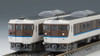 Tomix 98324 JR Series 115-2000 JR West Japan 40N Updated/ Ivory 4 Cars Set (N scale)