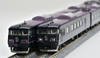 Tomix 98714 JR Series 117-7000 'West Express Ginga' 6 Cars Set (N scale)