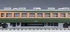 Tomix 98221 JNR Series 167 (Air-Conditioned/ Shonan Color) 4 Cars Set (N scale)