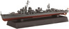 Fujimi FUNE NEXT 1/700 IJN Yugumo-Class Destroyer Yugumo/Kazagumo (2PC) Plastic Model