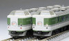 Tomix 98637 JR Series 189 N102 Configuration Asama Color 6 Cars Set (N scale)