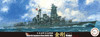 Fujimi TOKU 1/700 IJN Fast Battleship Kongo Plastic Model