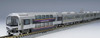 Tomix 98340 JR Series 223-5000 Series 5000 'Marine Liner' 5 Cars Set D (N scale)